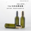 精華液瓶廠，精華液瓶加工廠，廣州白云區(qū)精華液瓶加工廠