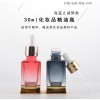 精華液瓶生產(chǎn)廠家，精華液瓶定做廠家，精華液瓶加工廠家