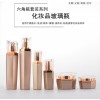化妝品套裝瓶加工廠，化妝品套裝瓶廠家，化妝品套裝瓶生產(chǎn)廠家