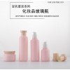 化妝品玻璃瓶加工廠，化妝品玻璃瓶廠家，化妝品玻璃瓶生產(chǎn)廠家