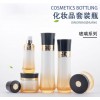 化妝品分裝瓶加工廠，化妝品分裝瓶廠家，化妝品分裝瓶生產(chǎn)廠家