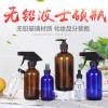 波士頓瓶廠，波士頓瓶加工廠，波士頓瓶廠家，波士頓瓶生產(chǎn)廠家
