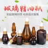 玻璃葫蘆瓶生產(chǎn)廠家，精油滴管瓶生產(chǎn)廠家，精油噴霧瓶生產(chǎn)廠家