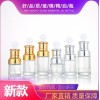肩套瓶生產(chǎn)廠家，肩套瓶定做廠家，肩套瓶加工廠家，肩套瓶廠家