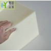 毛絨玩具填充海綿
