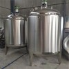 白城鴻謙均質(zhì)攪拌乳化保溫調(diào)配罐混合攪拌罐反應釜質(zhì)量過硬