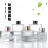 香薰玻璃瓶生產(chǎn)廠家，香薰分裝瓶生產(chǎn)廠家，化妝品香薰瓶生產(chǎn)廠家