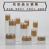 玻璃瓶廠(chǎng)家，膏霜瓶廠(chǎng)家，套裝瓶廠(chǎng)家，包裝瓶廠(chǎng)家，乳液瓶廠(chǎng)家