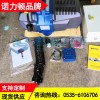 諾力頓80kg電動(dòng)平衡器,陶瓷廠(chǎng)用電動(dòng)平衡器質(zhì)保18個(gè)月
