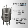 祁東鴻謙高精過濾濾水垢軟化水質(zhì)廢水處理放心**