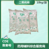 藥用級二氧化硅 助流劑10kg包裝規(guī)格