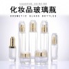 護(hù)膚品套裝瓶加工廠，護(hù)膚品套裝瓶廠家，護(hù)膚品套裝瓶生產(chǎn)廠家