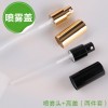 香水蓋廠，香水蓋加工廠，廣州香水蓋廠，廣州白云區(qū)香水蓋廠