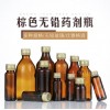 玻璃酵素瓶生產(chǎn)廠家，玻璃口服液瓶生產(chǎn)廠家，玻璃模具瓶生產(chǎn)廠家