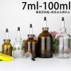 玻璃模具瓶生產(chǎn)廠家，卡口模具瓶生產(chǎn)廠家，模具西林瓶生產(chǎn)廠家