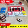 100噸德國電動搬運地坦克報價,帶升降電動搬運地坦克