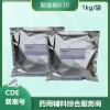 藥用級聚維酮K30 25kg規(guī)格 有備案號