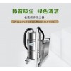 地毯廠工業(yè)吸塵器 毛絮除塵機(jī) 50MM大吸口