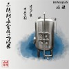 東城鴻謙軟化樹脂過濾器工業(yè)樹脂罐廢水處理多種濾料甄選材質(zhì)