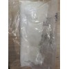 砜吡草唑96%國產(chǎn)企業(yè)招商