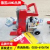 JH15Gplus德國JUNG液壓千斤頂集裝箱頂升用千斤頂