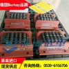 88噸德國進口載重滾輪小車,borkey載重滾輪小車報價
