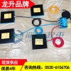 半導體設備搬運氣浮墊保質4年,國產龍升搬運氣浮墊現貨