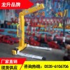 5噸手動平衡吊叉用于貨運碼頭貨物搬運流轉省力平穩(wěn)