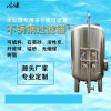竹山鴻謙泥沙雜質(zhì)過濾廢水處理浮游物過濾地下水凈水精工制造