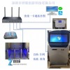 訂餐售飯機(jī)消費(fèi)機(jī)充值興安盟