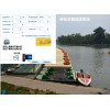 游船租賃收費(fèi)系統(tǒng)解決方案四川