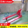 BM11L型手動液壓搬運車日本bishamon品牌龍海起重
