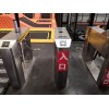 蹦床樂(lè)園收銀系統(tǒng) 人臉識(shí)別系統(tǒng)陽(yáng)泉