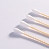 一次性醫(yī)用棉簽