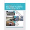 學(xué)校教室宿舍插卡供電拔卡斷電贛州