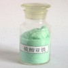 硫酸亞鐵 水處理藥劑 除磷劑 山東淄博