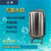 瀏陽鴻謙304家用商用立式儲(chǔ)水罐衛(wèi)生級(jí)反滲透水箱質(zhì)量過硬