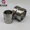 304/316/2205/2507:拷貝林接頭 拷貝林芯子