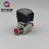 高壓隔膜閥，VCR隔膜閥  高壓氣體隔膜閥