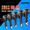 海的四沖程40馬力舷外機(jī),船外機(jī)圖片報(bào)價(jià)銷售