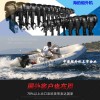 海的四沖程60匹舷掛機(jī),大功率船外機(jī),國(guó)產(chǎn)一線品牌