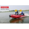 加厚沖鋒艇,沖鋒艇廠家,沖鋒艇供應(yīng)商