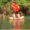 漂流艇加工訂做,加厚漂流艇,清遠(yuǎn)漂流橡皮艇