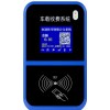 安微企業(yè)IC卡車載系統(tǒng)班車收費(fèi)機(jī)質(zhì)量三包