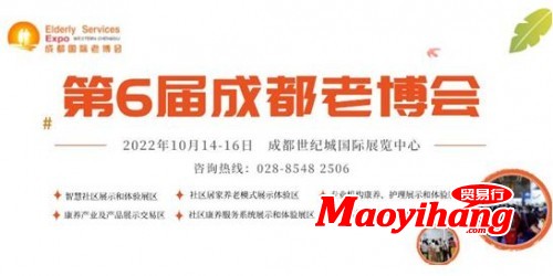 QQ截圖20220804094943