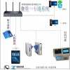 汕尾掃碼售飯機人臉消費系統(tǒng)云版免安裝