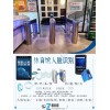 湘潭體育館籃球館人臉閘機(jī)一人一級(jí)別扣費(fèi)