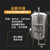 鹿泉市康之興反滲透過(guò)濾器不銹鋼過(guò)濾罐做工優(yōu)越多款可選結(jié)構(gòu)穩(wěn)定