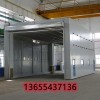 自動機械化整體移動噴漆房尺寸定制