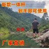 鋰電一體桿清,單桿打漁,16電大功率一體桿抄網(wǎng)